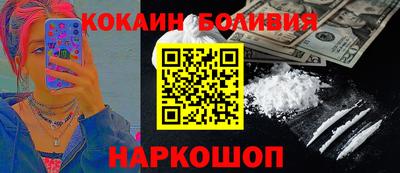 прущая мука Будённовск