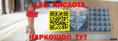 прущая мука Будённовск
