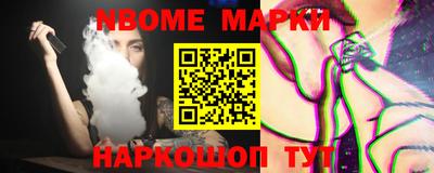 мдма Татарск