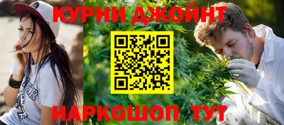 spice Бугуруслан