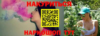 прущая мука Будённовск