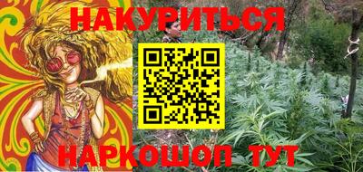 прущая мука Будённовск