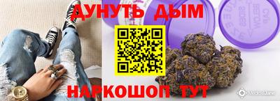 spice Бугуруслан