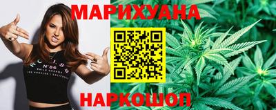 прущая мука Будённовск