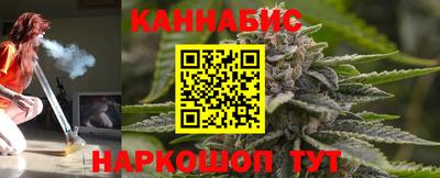 spice Бугуруслан
