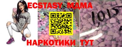 прущая мука Будённовск
