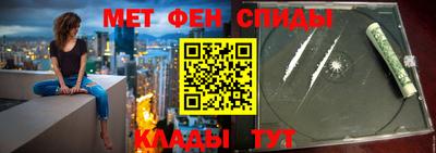 прущая мука Будённовск