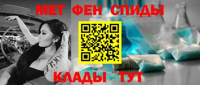 шишки Бузулук