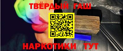прущая мука Будённовск
