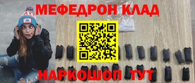 шишки Бузулук