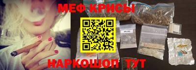 каннабис Тверь